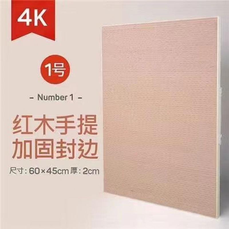 Giao hàng nhanh giá vẽ nghệ thuật vẽ phác thảo bộ gỗ sinh viên nghệ thuật sinh viên đặc biệt có thể điều chỉnh di động một mảnh