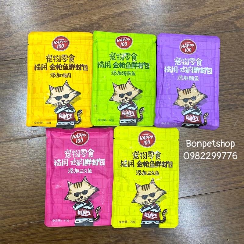 (SỈ LẺ GIÁ SỐC) Pate lon Poroca 170g thơm ngon cho boss