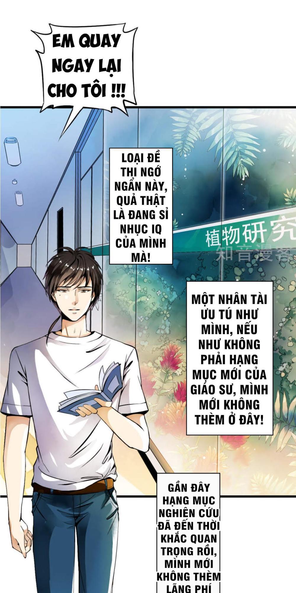 thiếu niên huynh là loại cỏ gì chapter 1 4