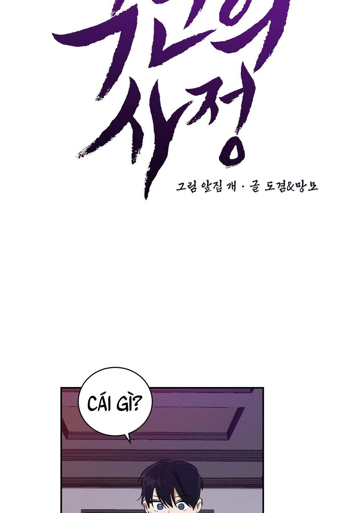 vòng xoáy của ác ma chapter 2 49