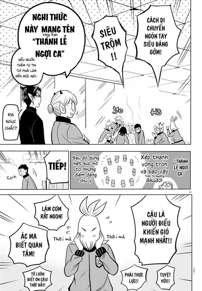 mairimashita! iruma-kun chapter 16.1 11