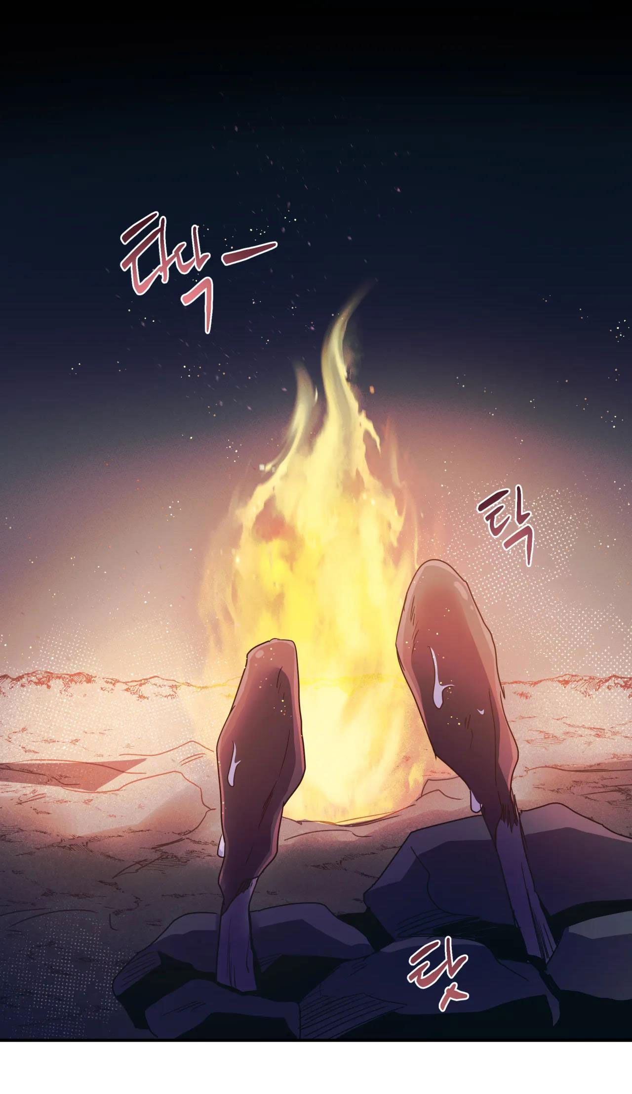 hắc vực chapter 42.1 1