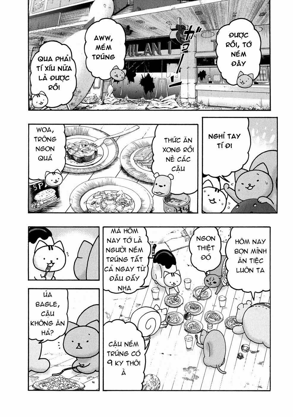 donyatsu chapter 24 5