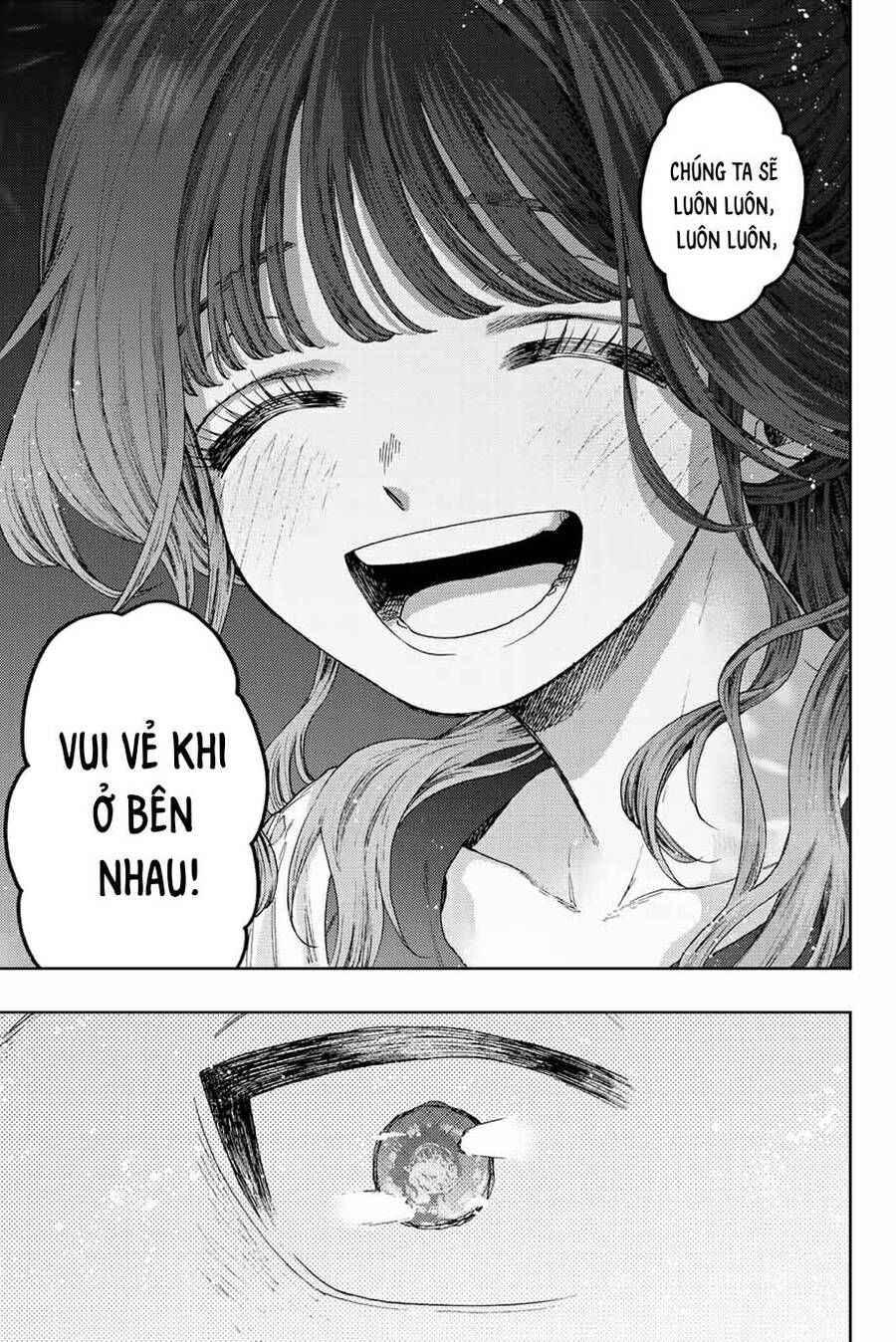 the fragrant flower blooms with dignity - kaoru hana wa rin to saku chapter 35 21