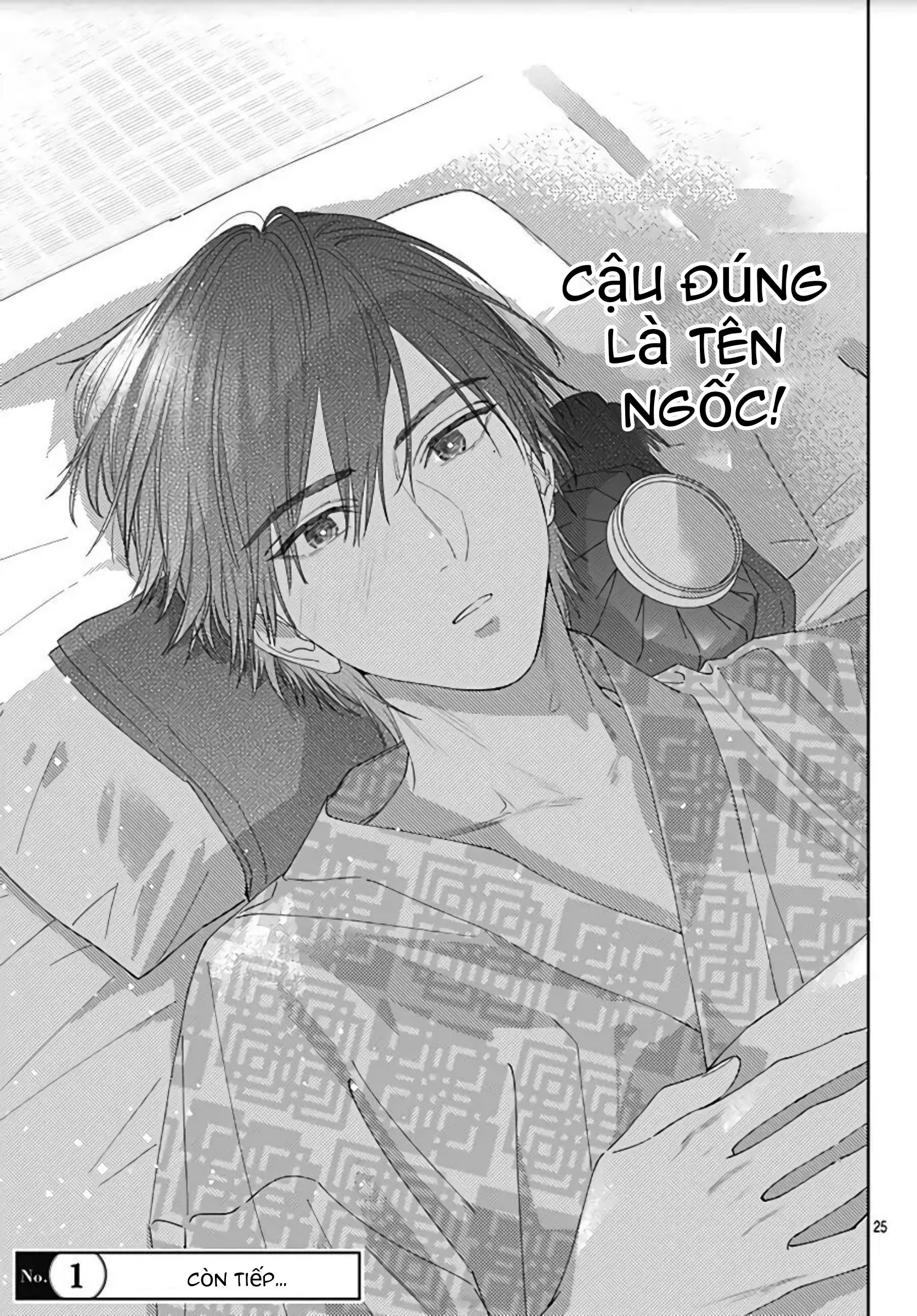 hayaku shitai futari chapter 13.2 13