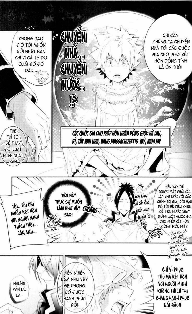 khr doujinshi - the one who rings that bell is, sawada! chapter 0 24