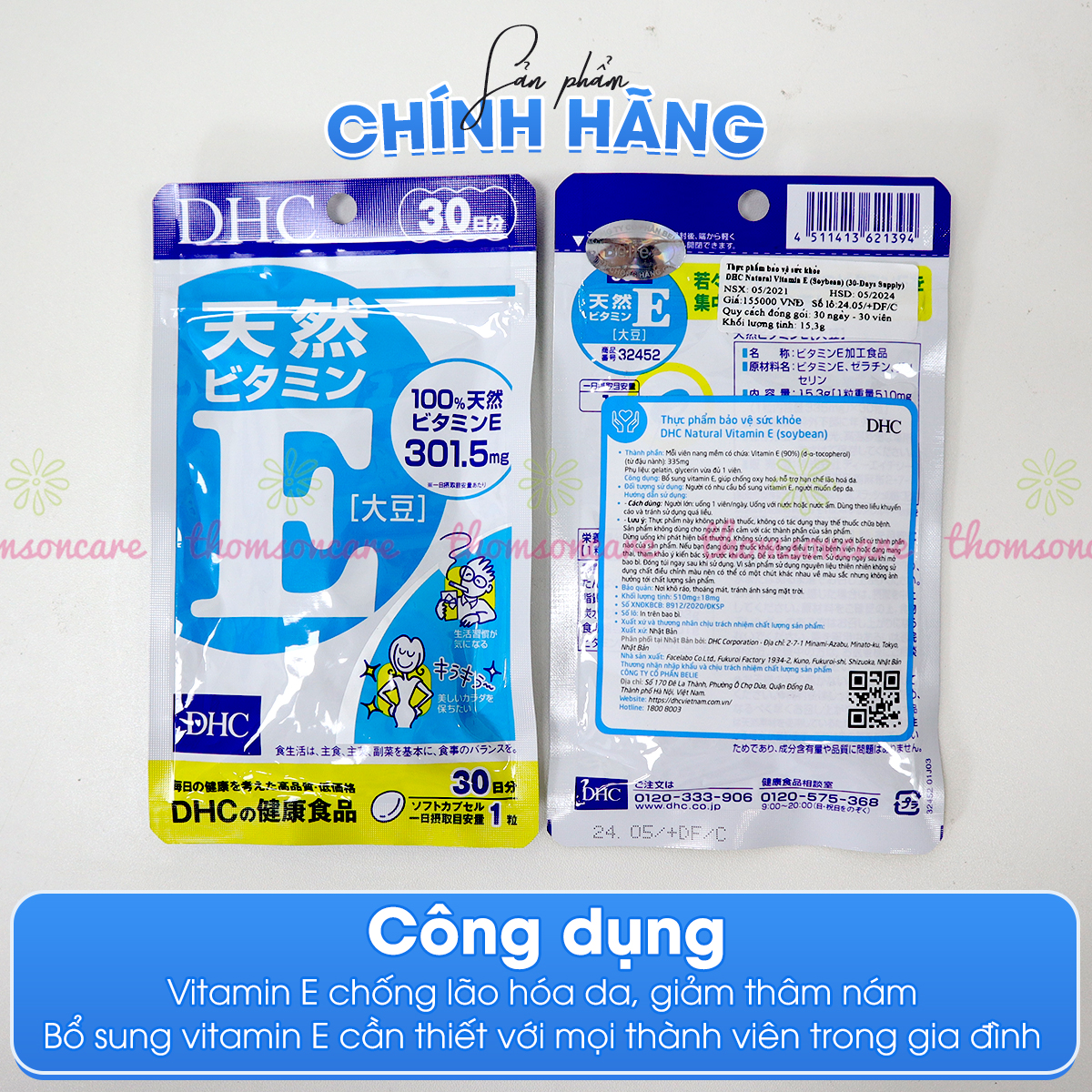 Viên uống Vitamin E DHC - Bổ sung Vitamin E chống lão hóa da, giảm thâm da cho nữ - Hàng Chính Hãng DHC Nhật Bản