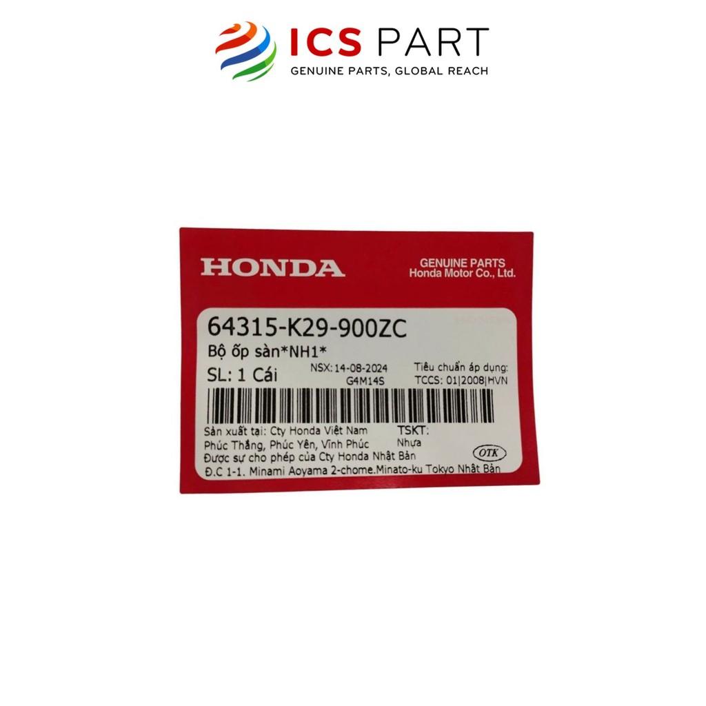 Sàn Chân HONDA Sh Mode (64315K29900ZC)