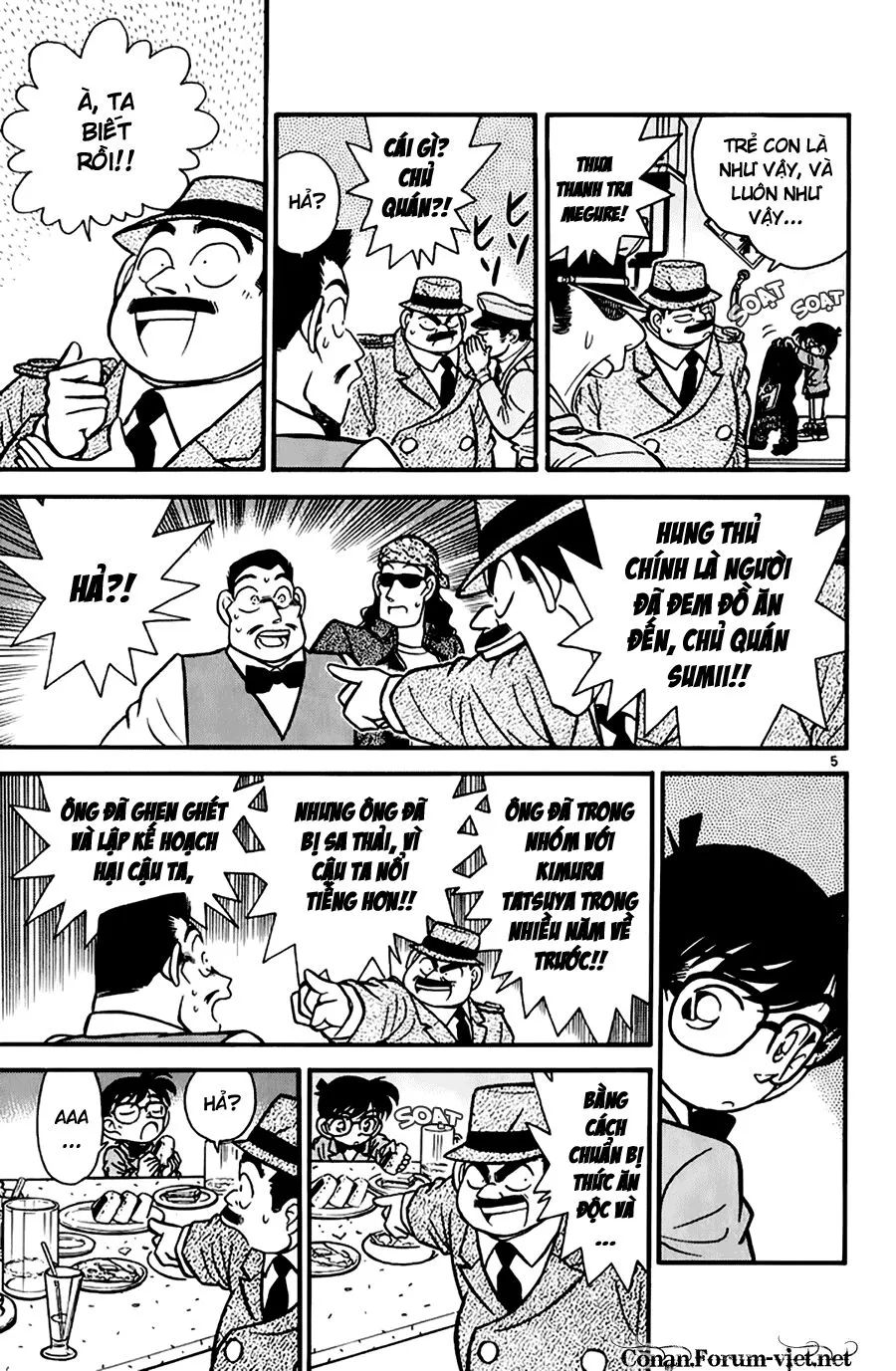 conan chapter 46 5