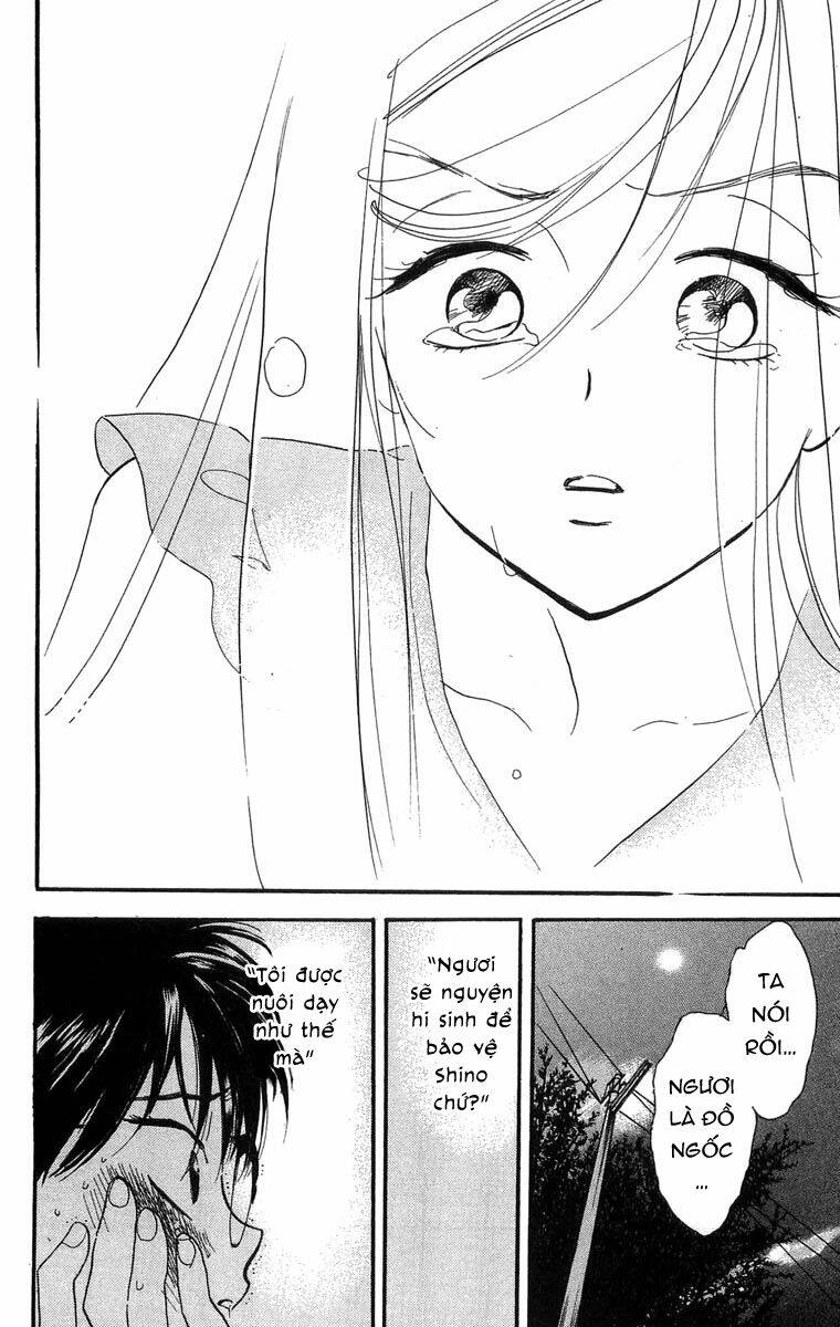 teru teru x shounen chapter 7 33