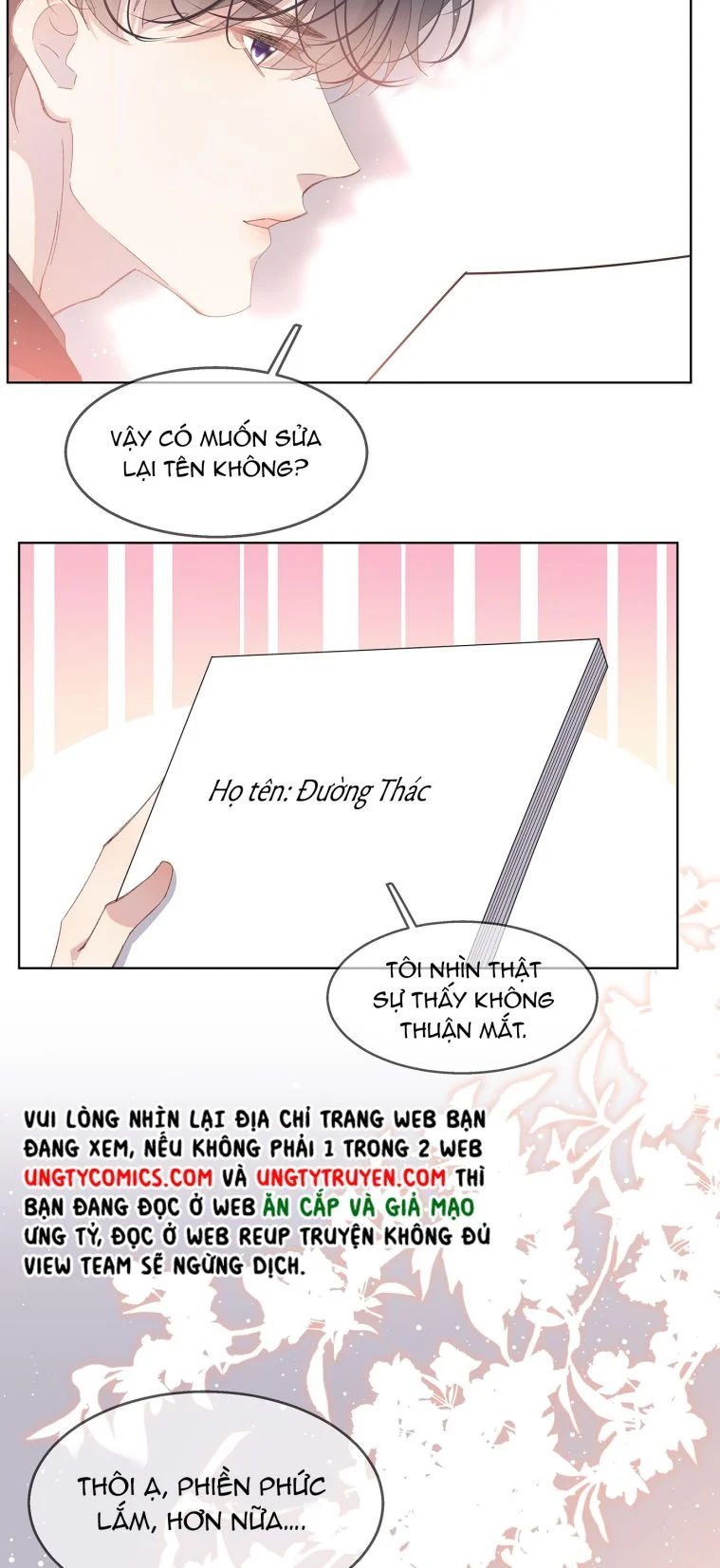 tư tự vạn thiên chapter 5 14