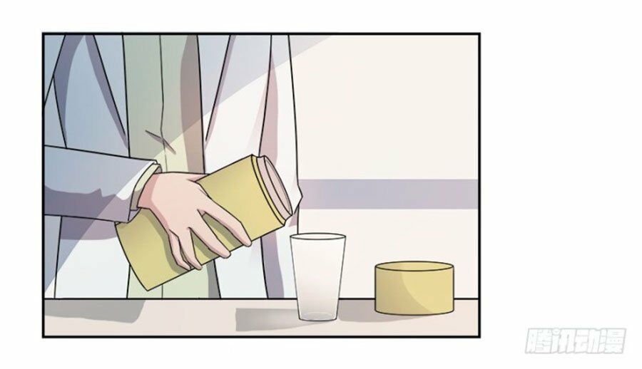 thiên kim đường môn chapter 62 21