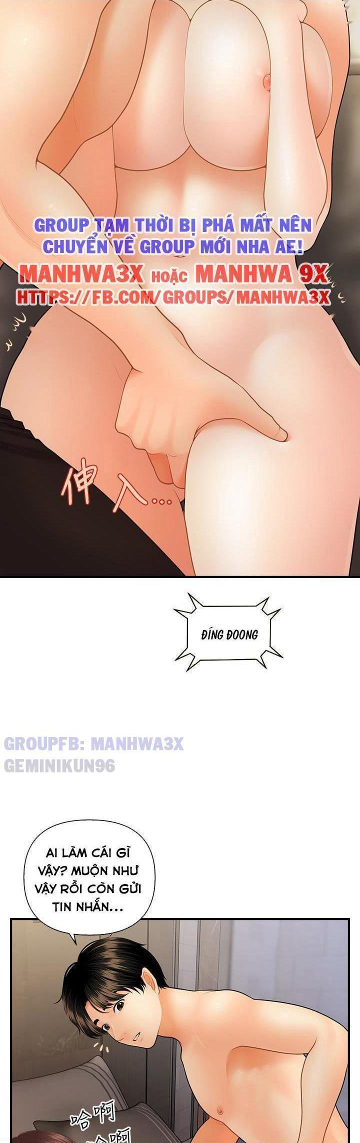 này anh đẹp trai chapter 76 31