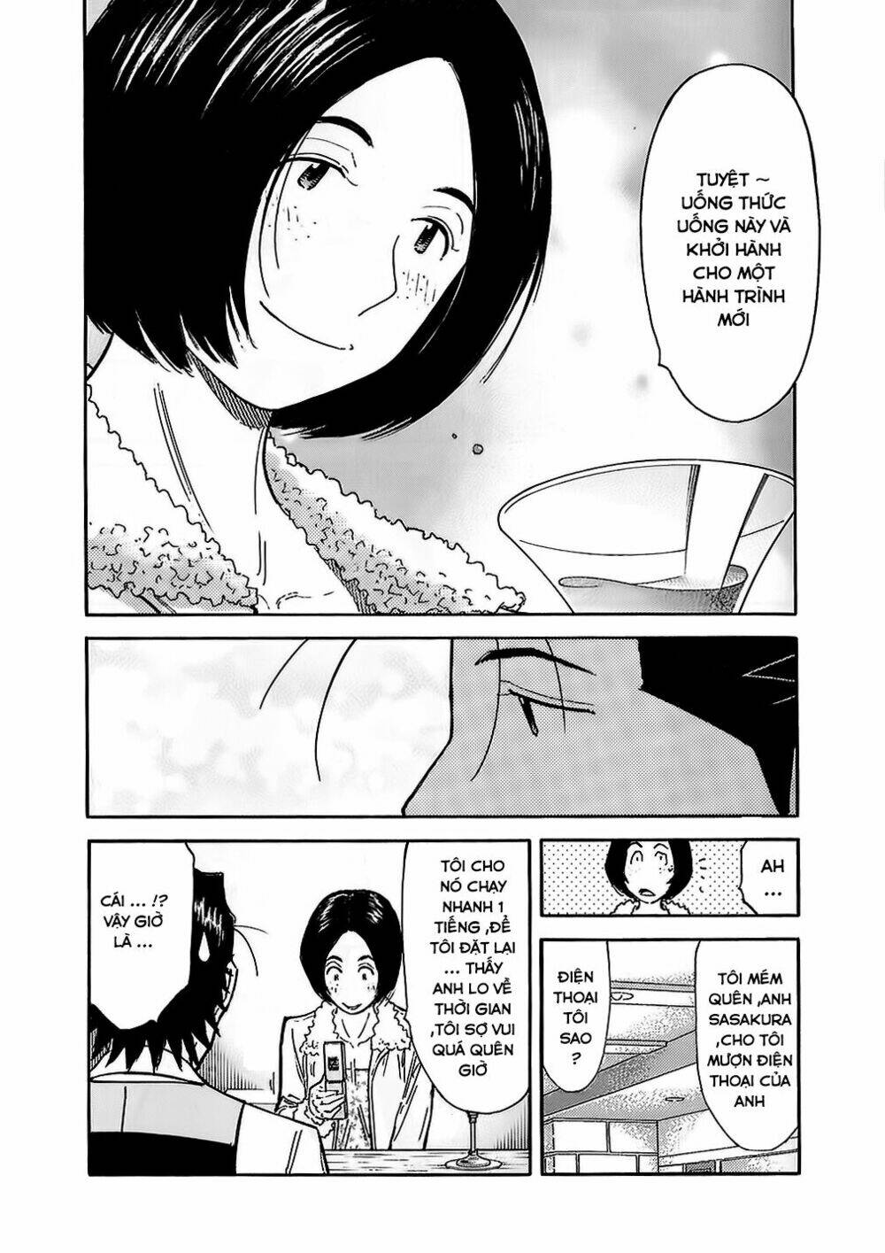 bartender chapter 147 30