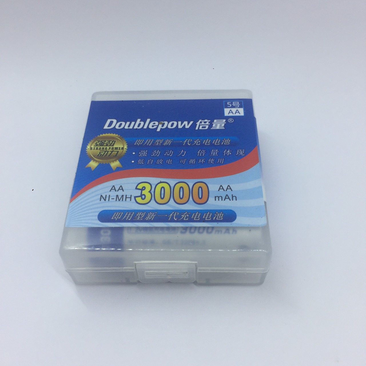 Bộ sạc tự ngắt K11 tặng kèm hộp 4 PIN SẠC AA 3000mAh