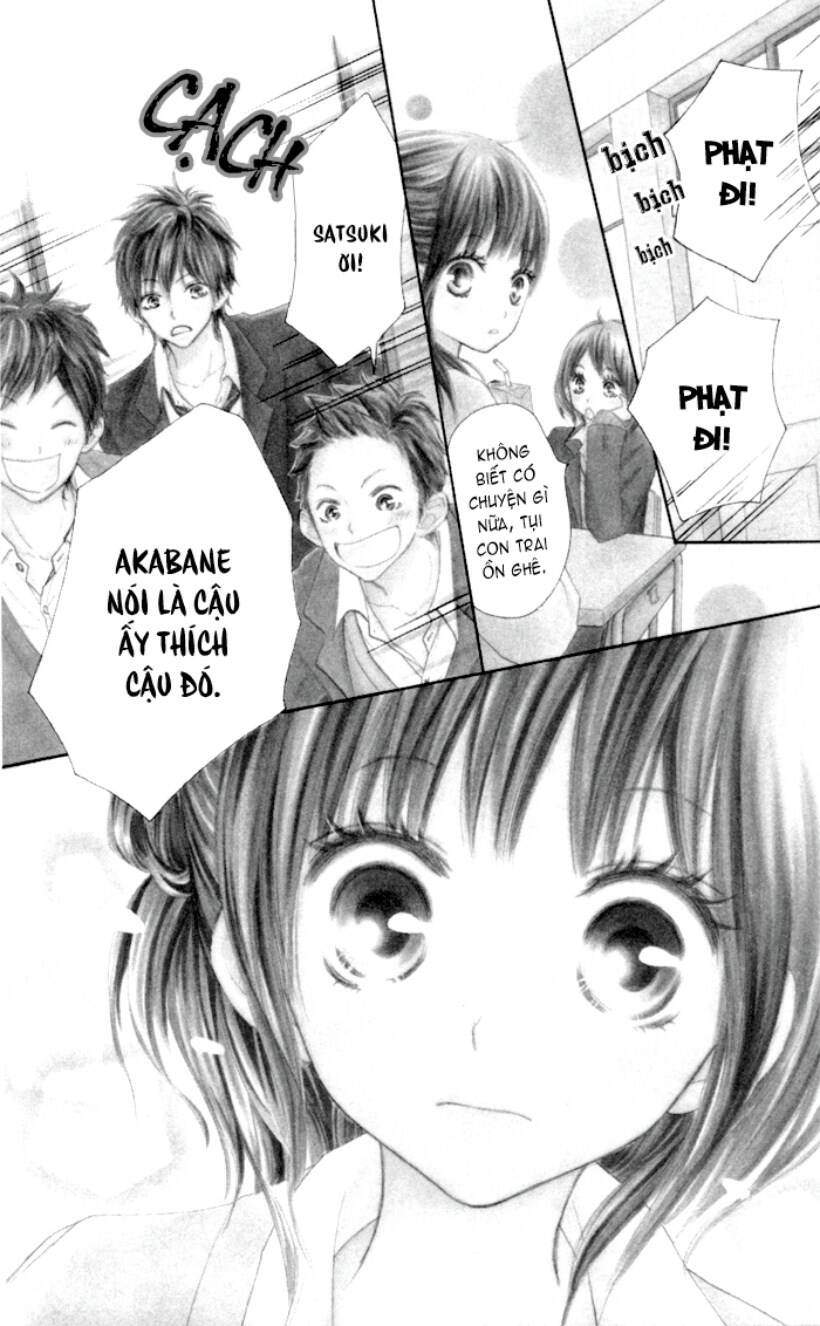 houkago love age chapter 1 5