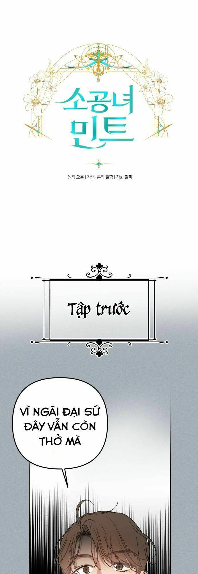 công nương mint bé nhỏ chapter 21 1