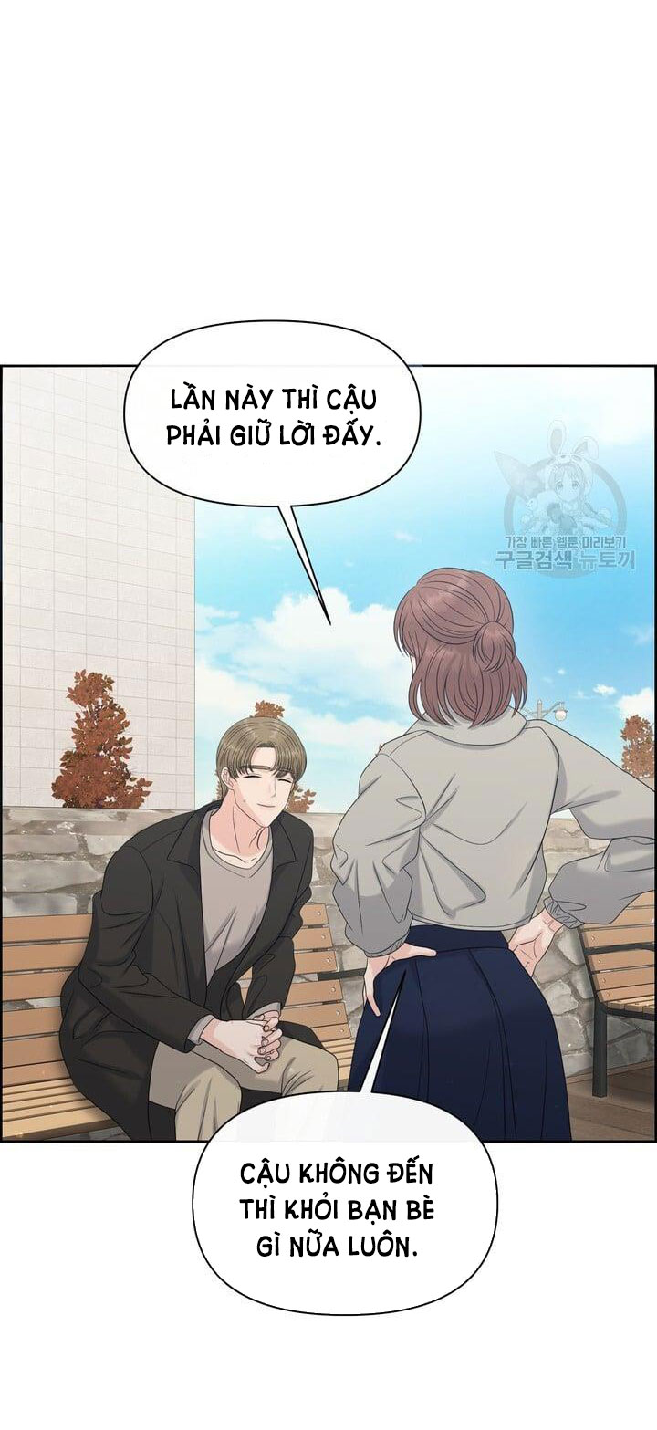 Em Sẽ Chọn Alpha Nào~ chapter 78.2 - Trang 25