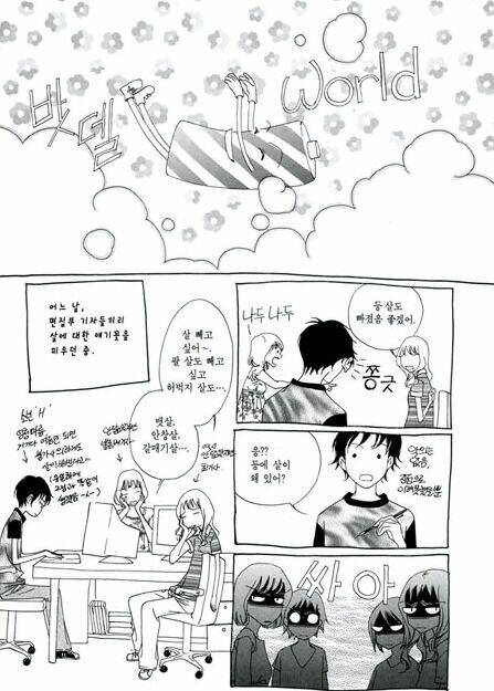 bông hoa của tội lỗi chapter 7 50