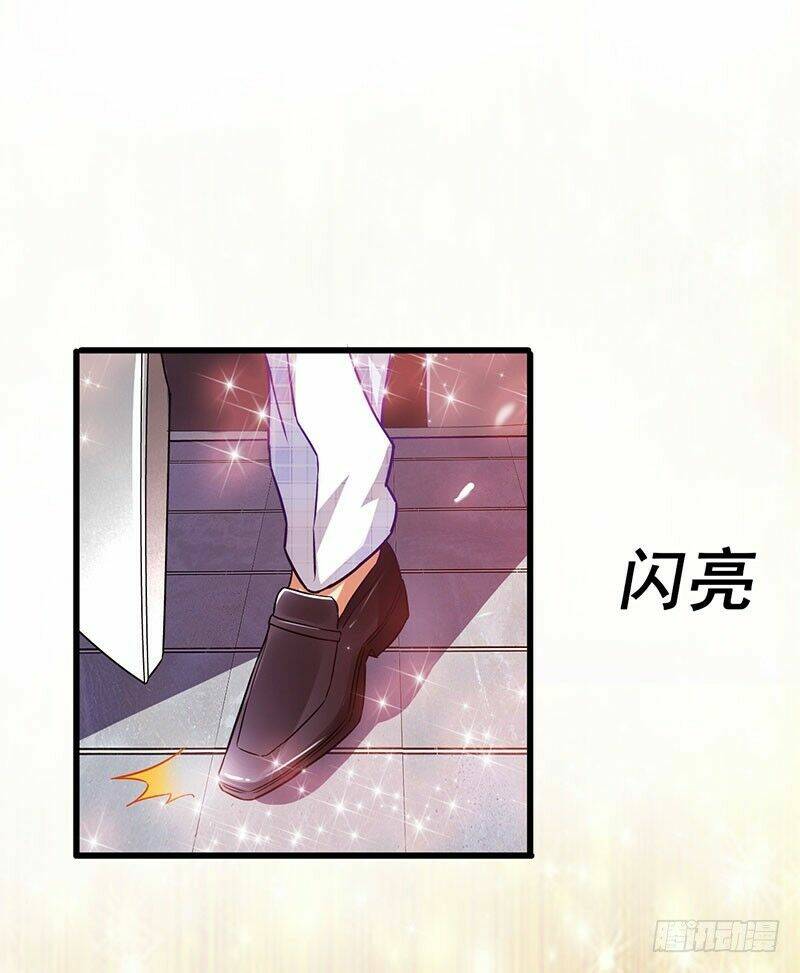 siêu cấp bại gia tử chapter 26 13