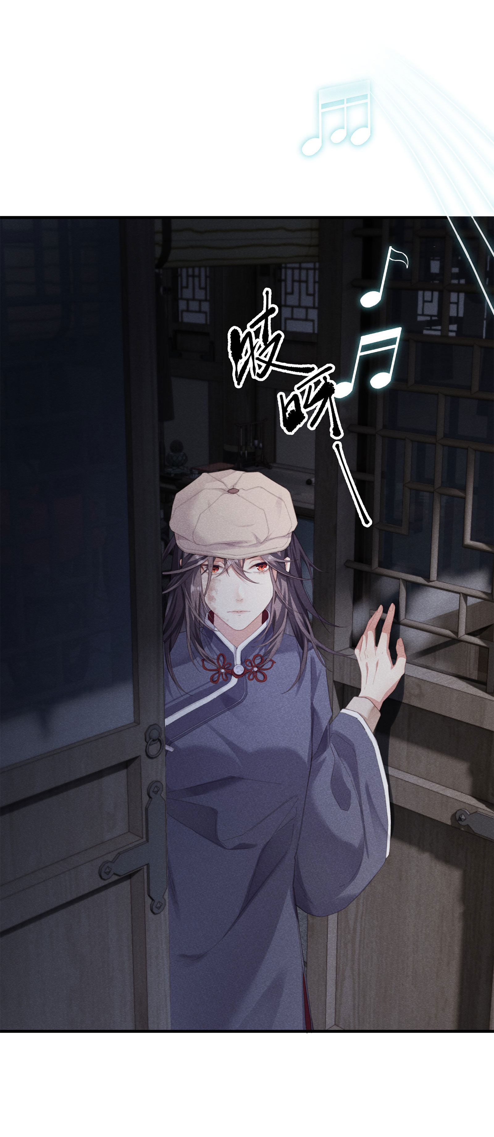 vấn quan chapter 10 18