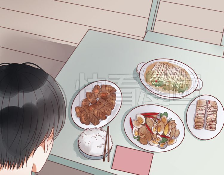 lượm được một tiểu hồ ly phần 1 chapter 27 16