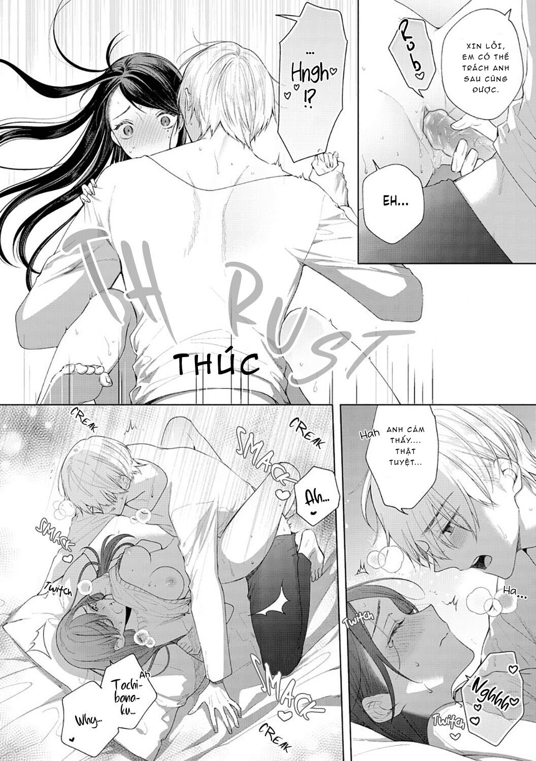 hoàng tử đồng nghiệp chapter 4.2 9