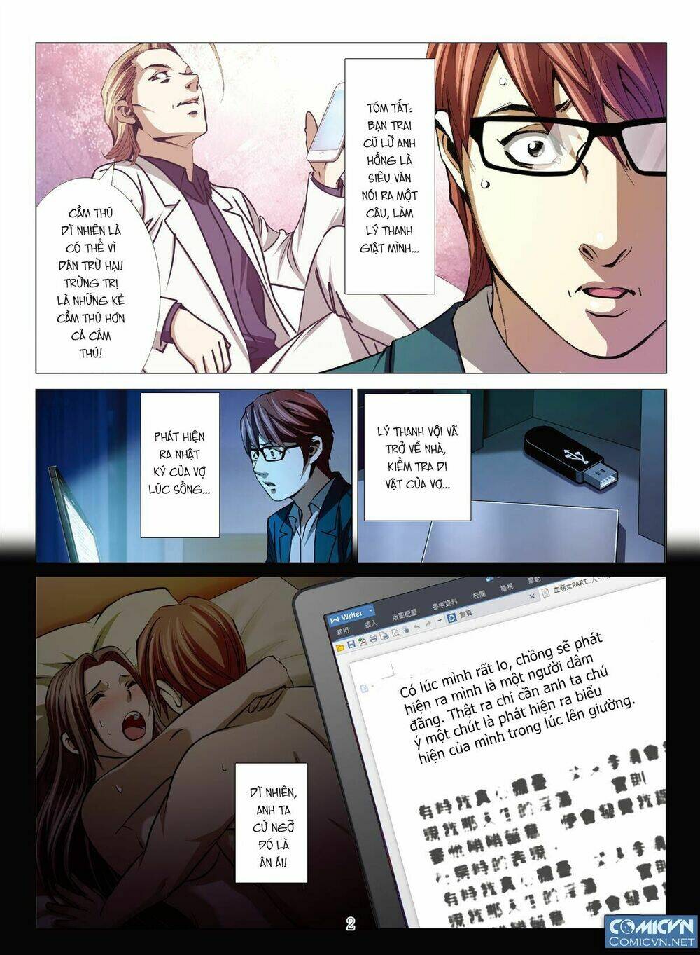 bloody girl chapter 15.2 2