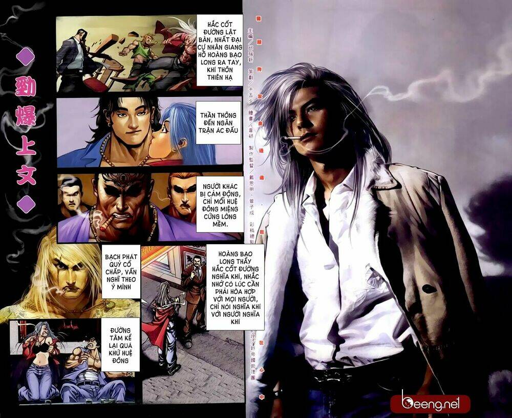 hỏa hồng niên đại hắc cốt đường chapter 296 2
