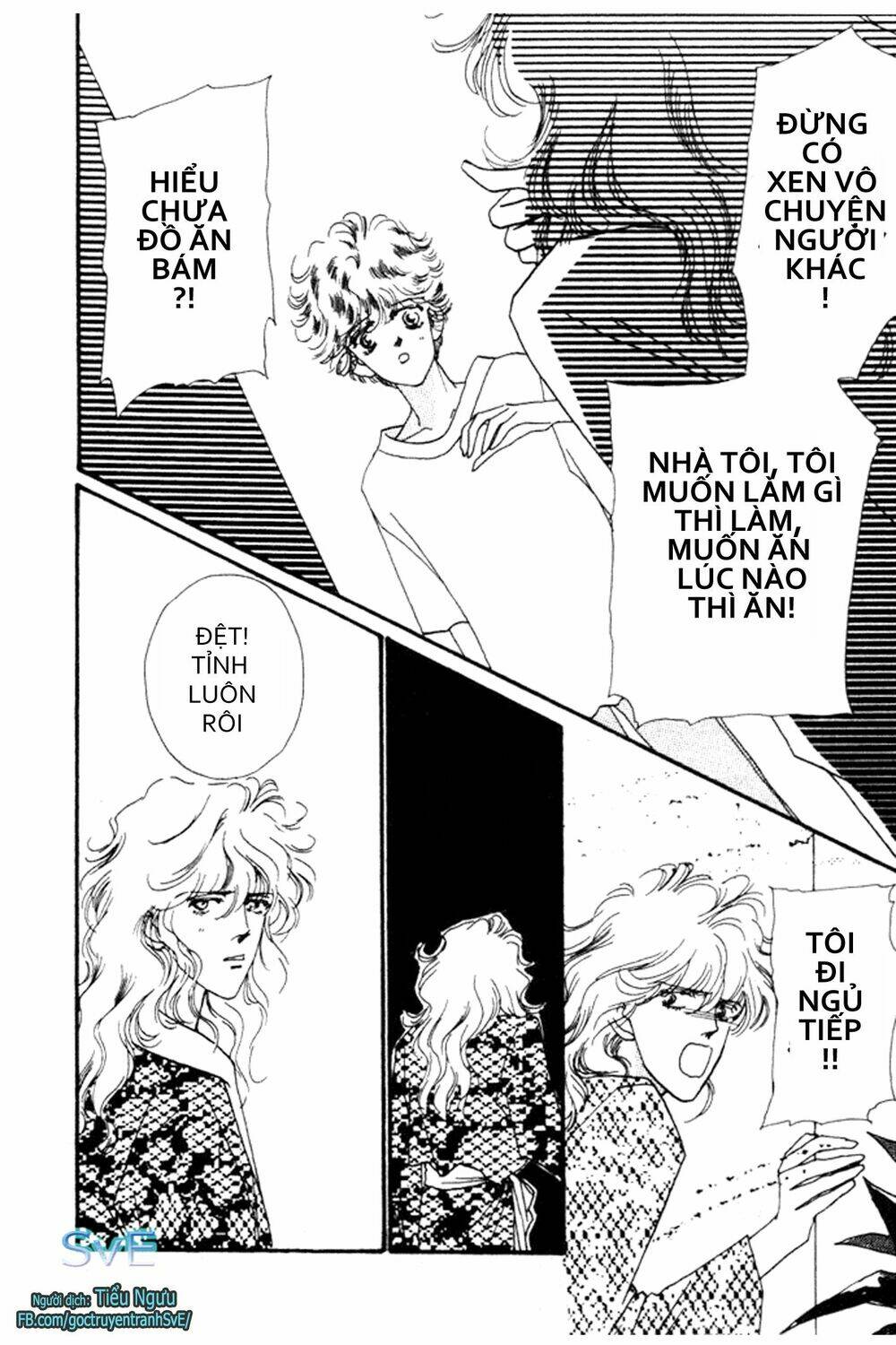 never ending heart chapter 2 24