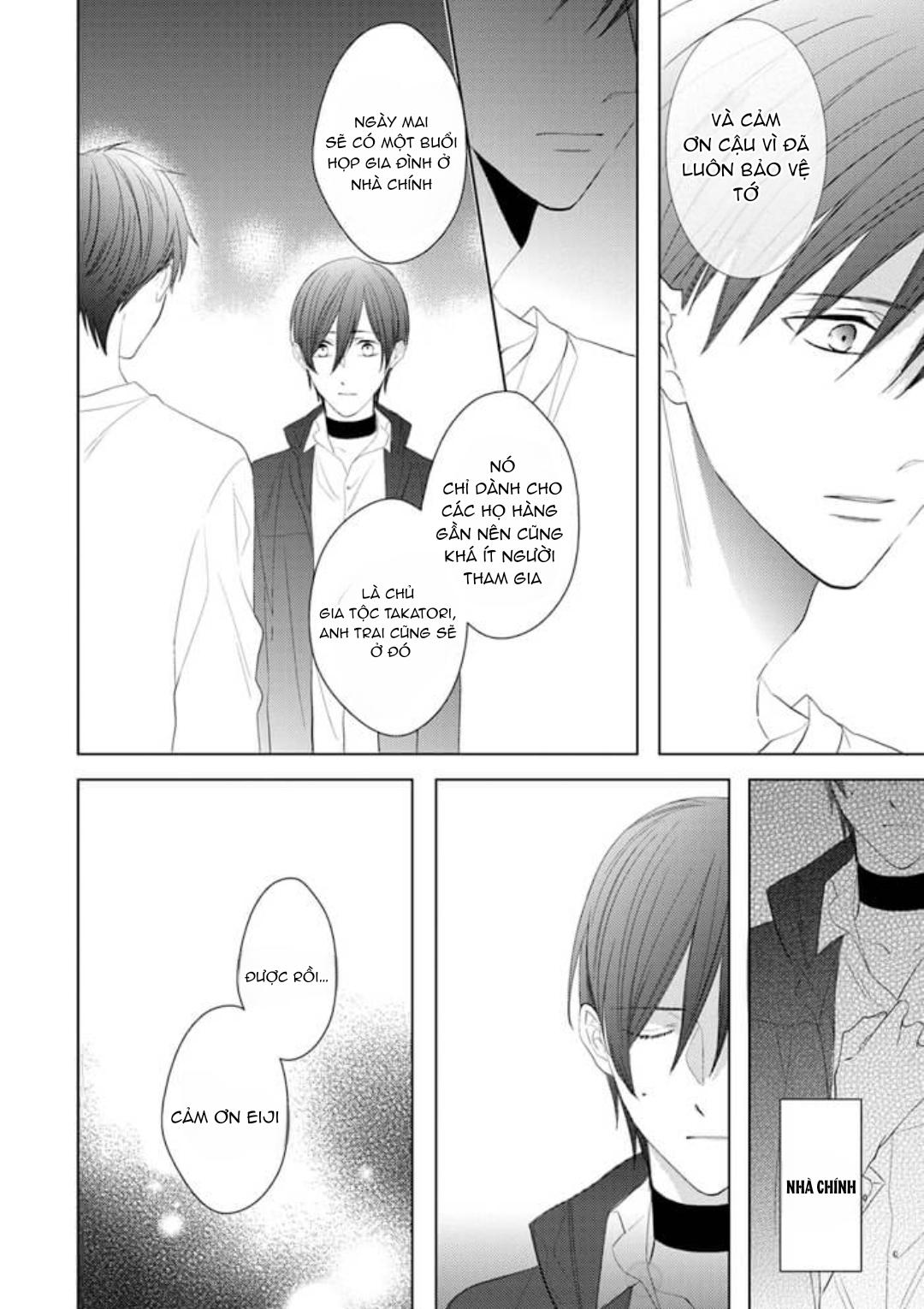 satou sanayuki chapter 6 22