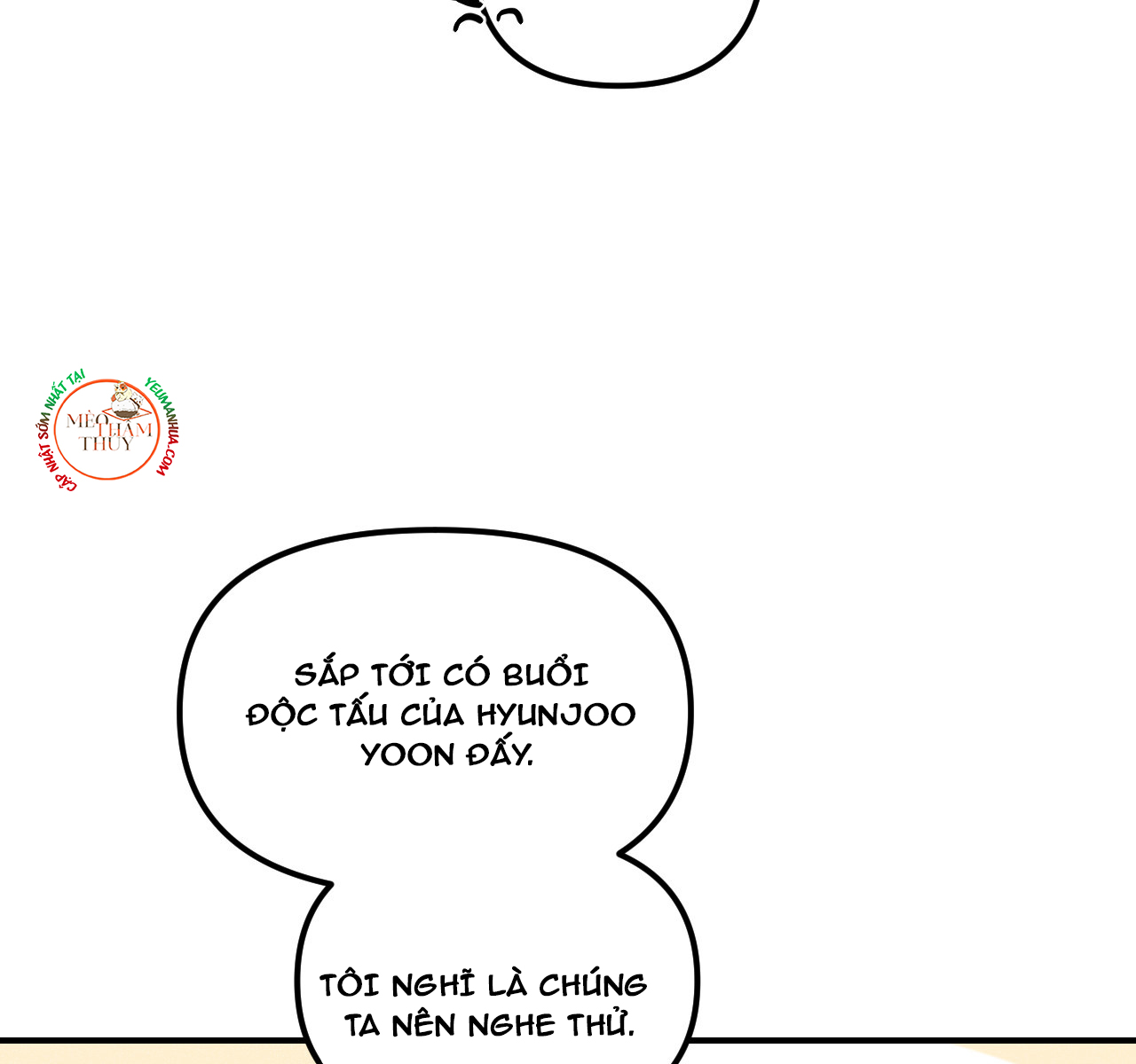 punk dunk funk chapter 17 90