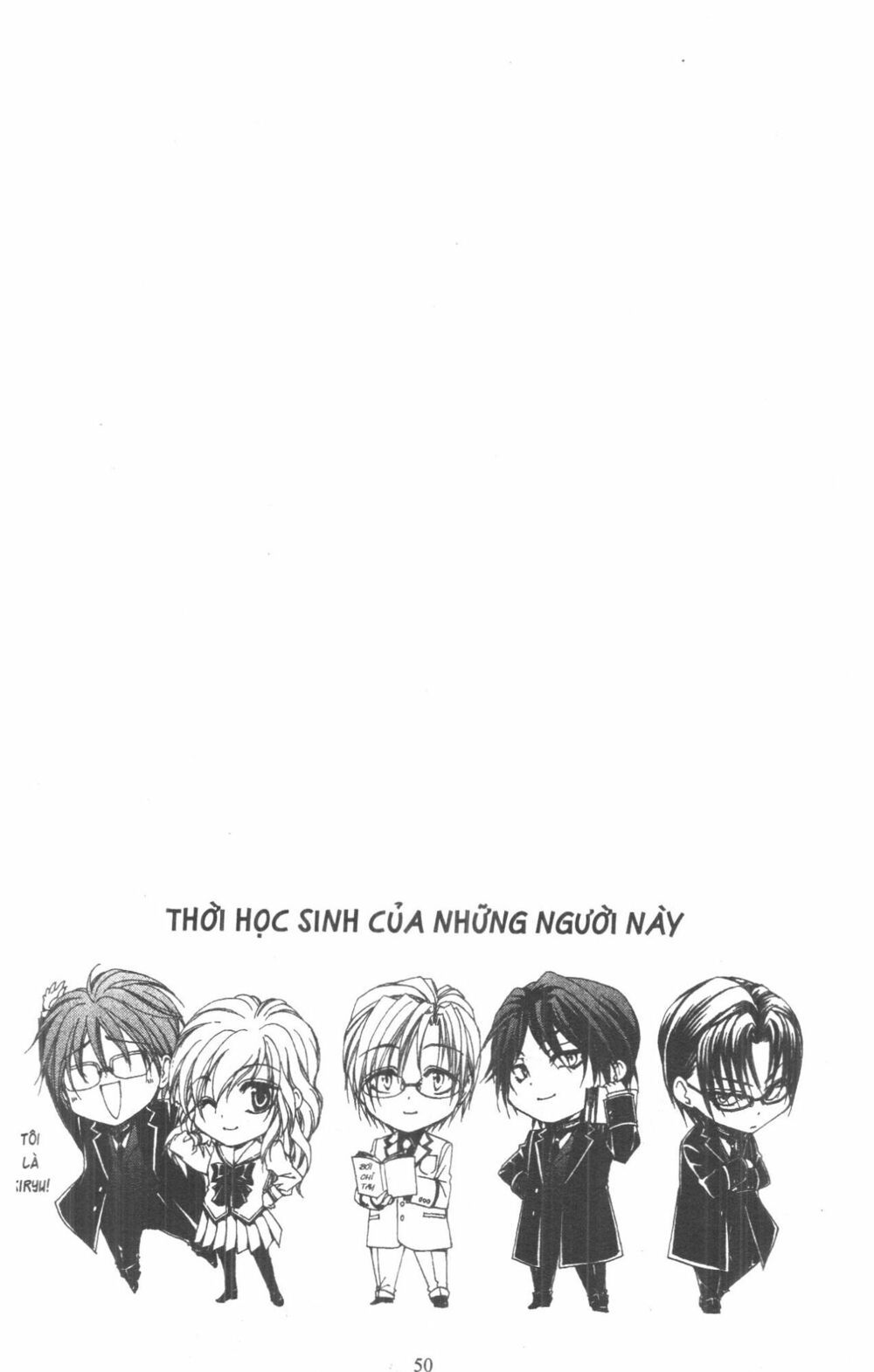 lớp học quản gia - shitsuji-sama no okiniiri chapter 49 47