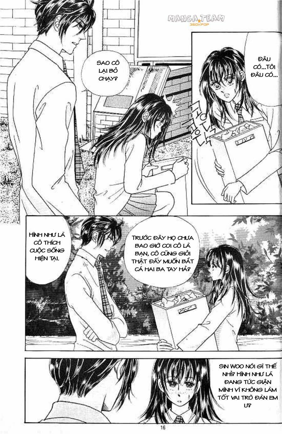 hot blooded woman chapter 25 8