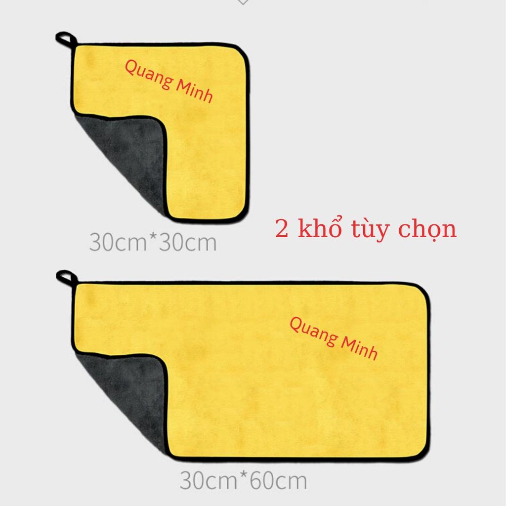 Khăn Lau Đa Năng MICROFIBER Chuyên Dụng Cho Xe Hơi Móc Khóa - Đồ Trang Trí
