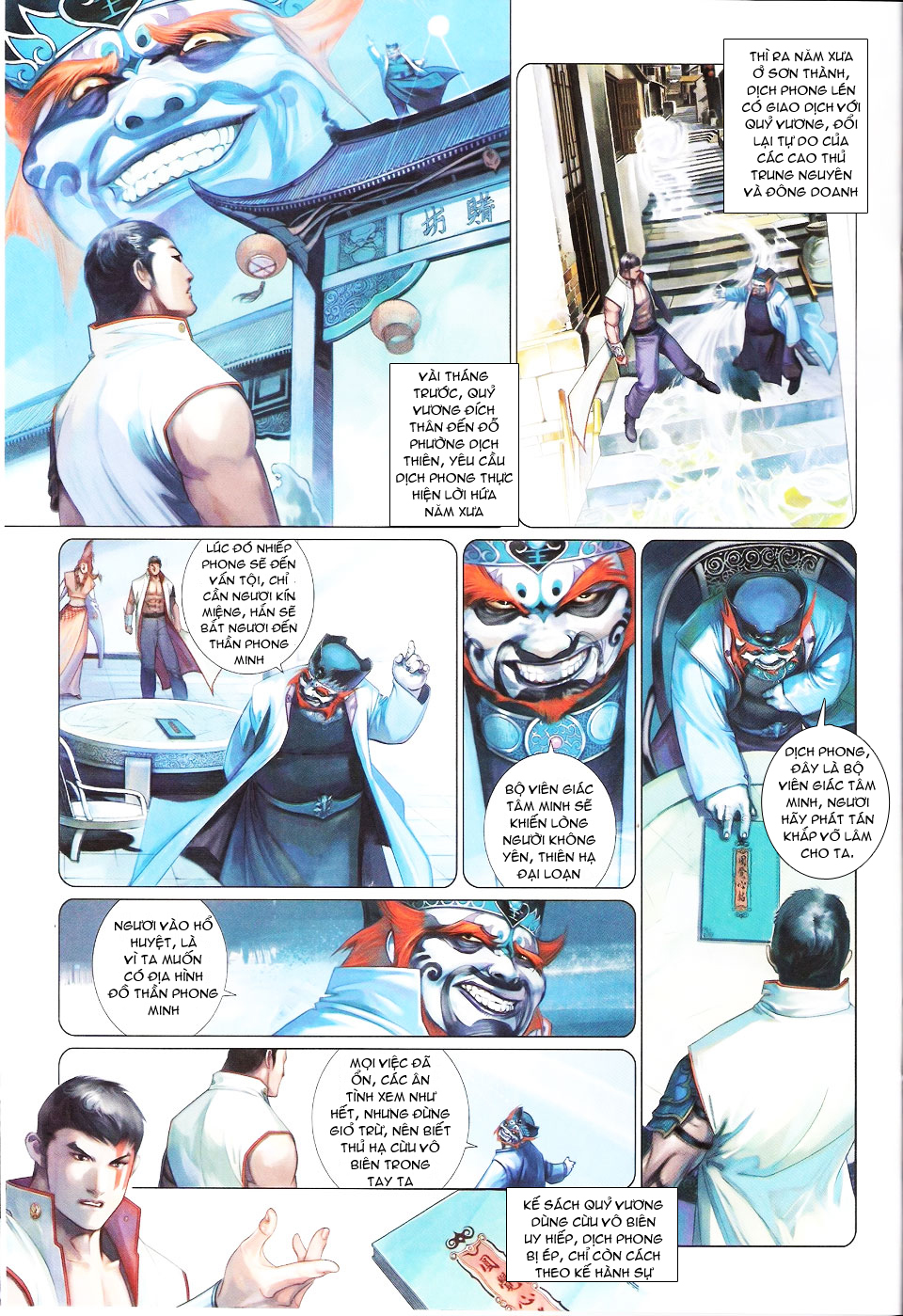 phong vân chapter 559 25