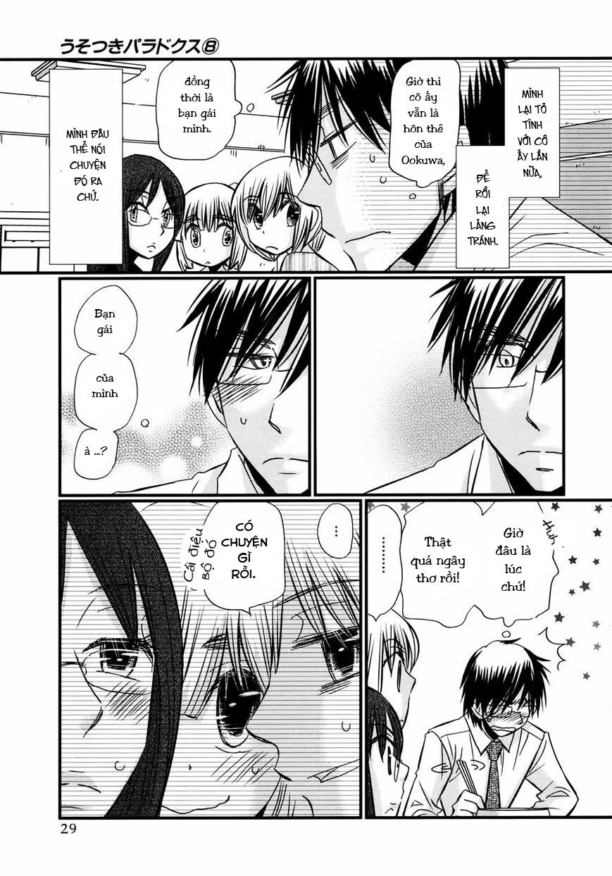 usotsuki paradox chapter 58 4