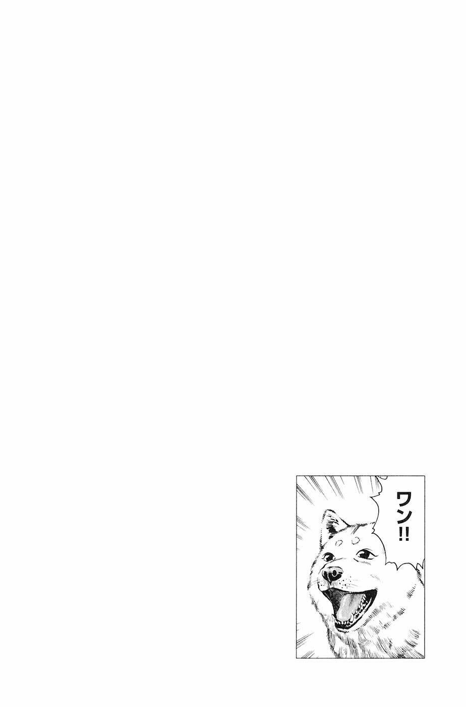 sơn tặc seyu chapter 28 56