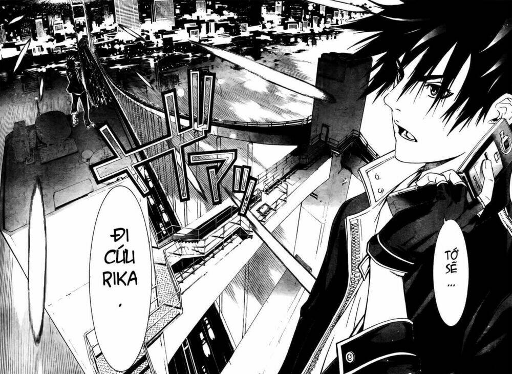 air gear chapter 248 20