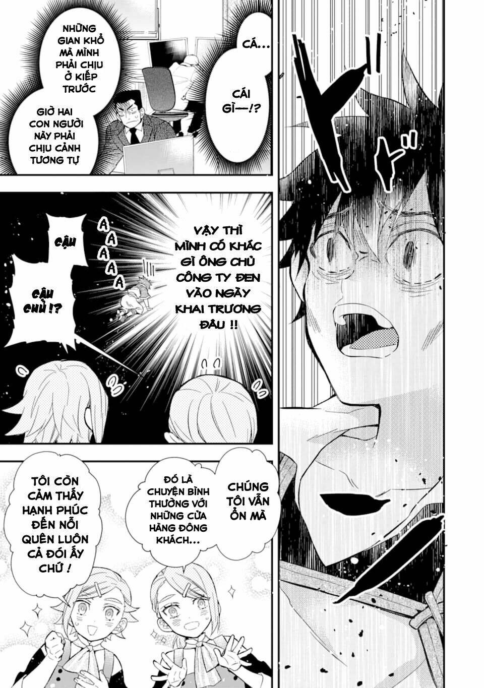 người đàn ông được chọn bởi các vị thần chapter 32 13