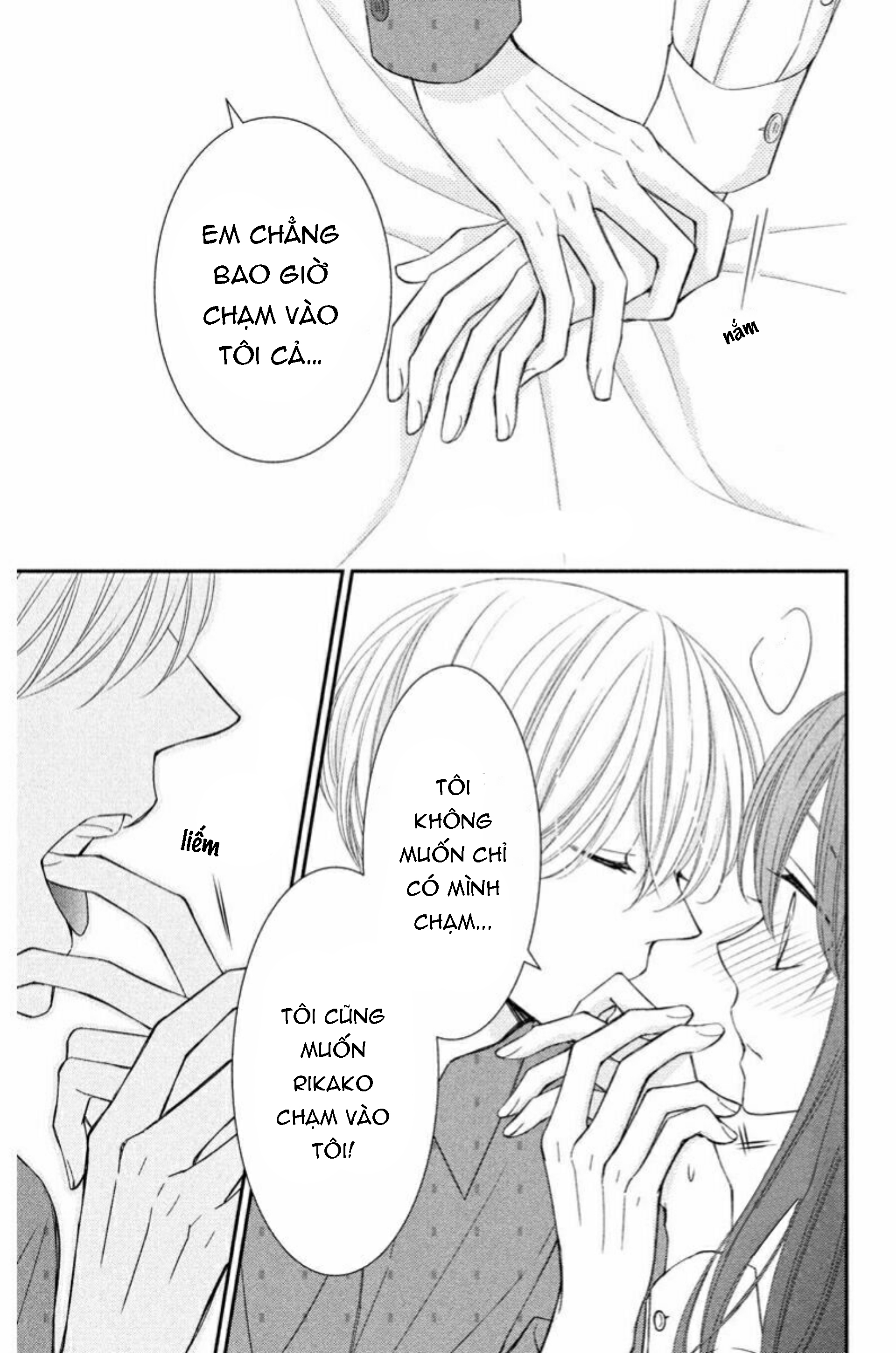 xin hãy dạy cho em chapter 4.1 6