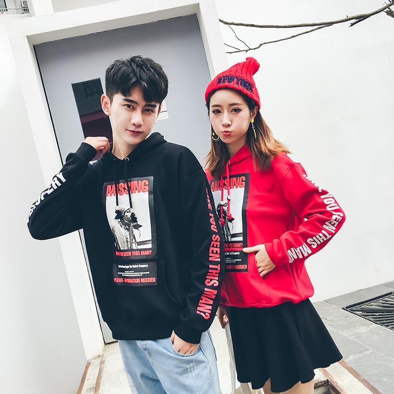 Áo BTS JungKook hoodie Kpop hiphop cực chất hơi dày