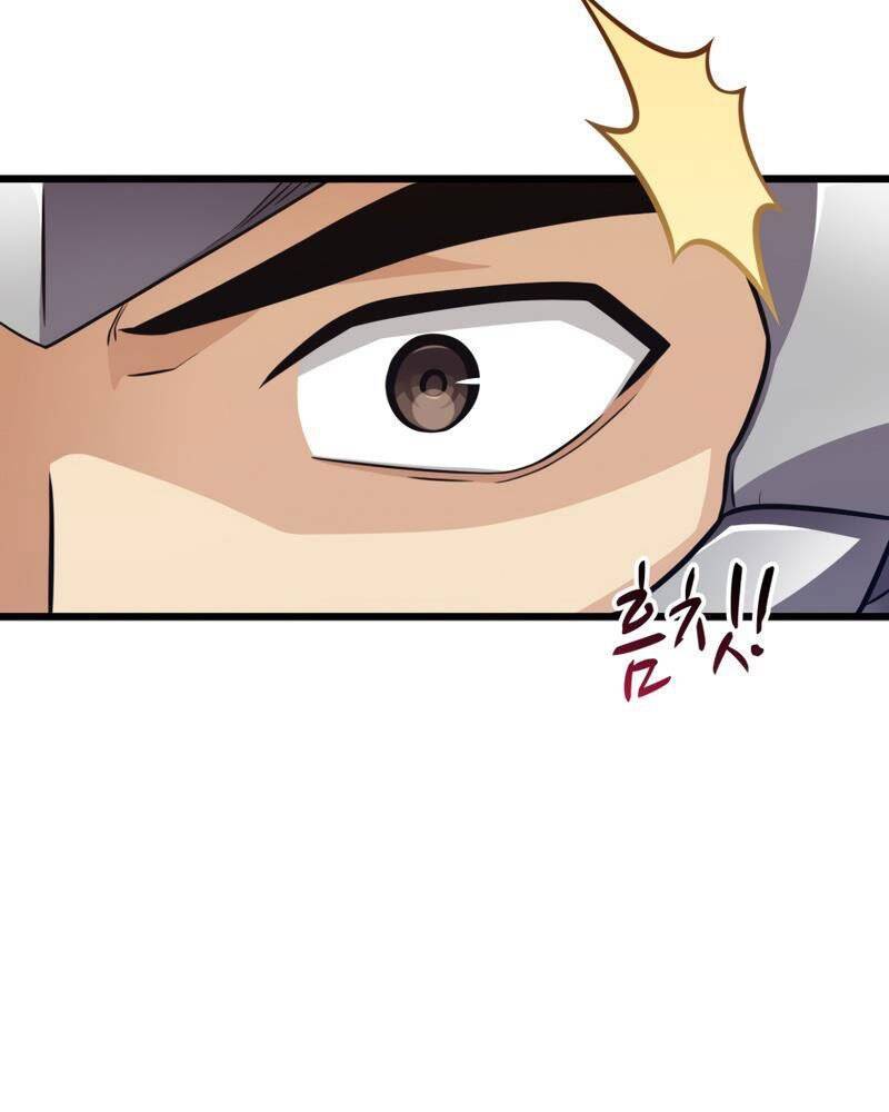 arcane sniper chapter 85 106