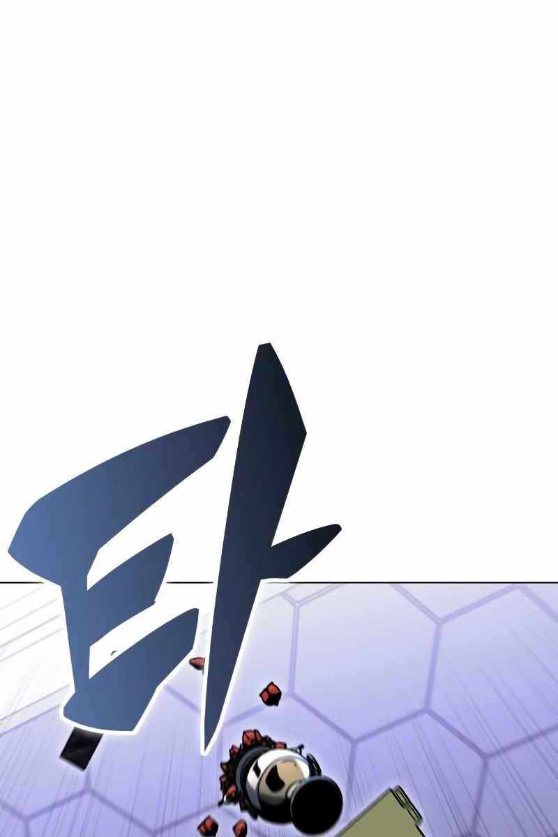 Người Chơi Mới Cấp Tối Đa chapter 96.2 23