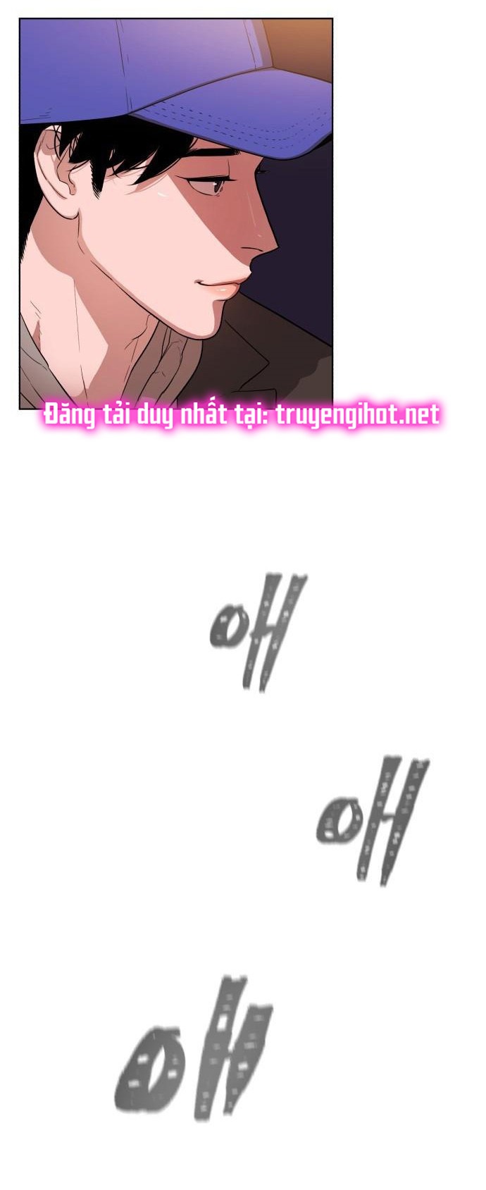 bạch huyết - white blood chapter 1 77