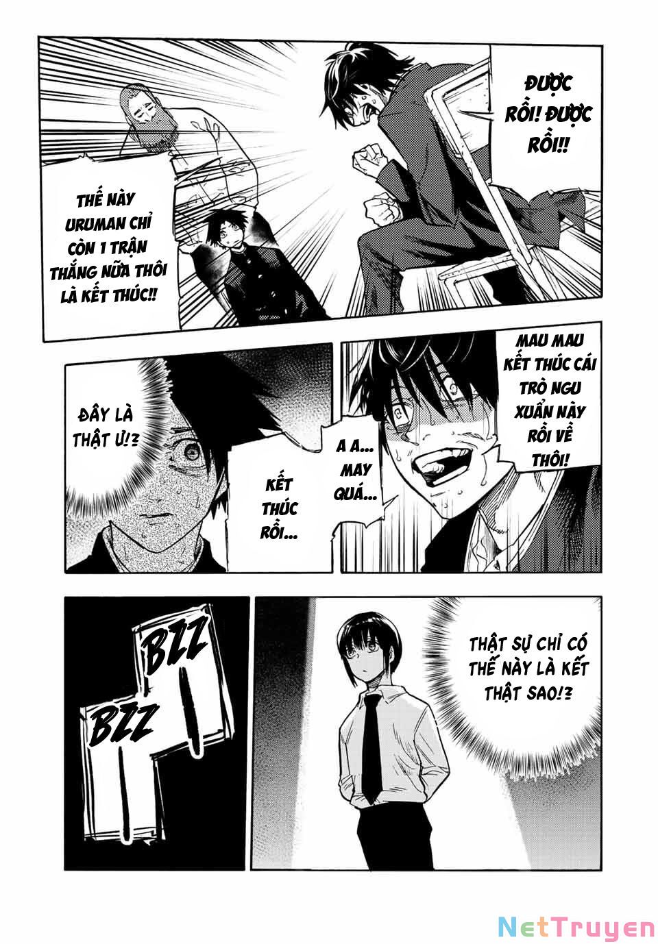 juujika no rokunin chapter 74 7