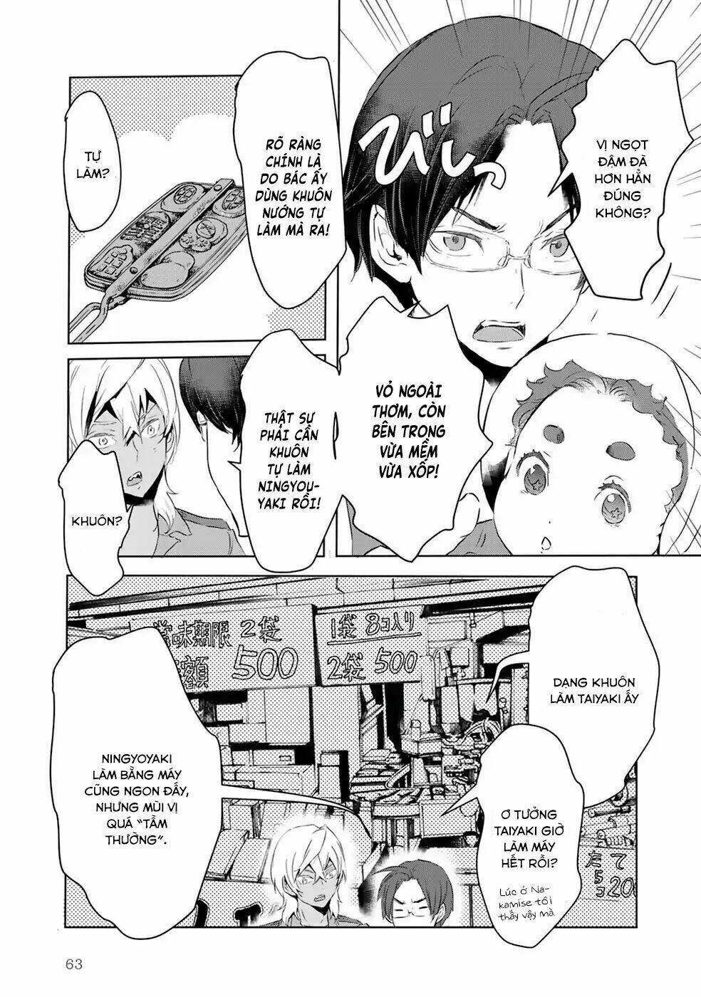 reo và mabu chapter 4 9