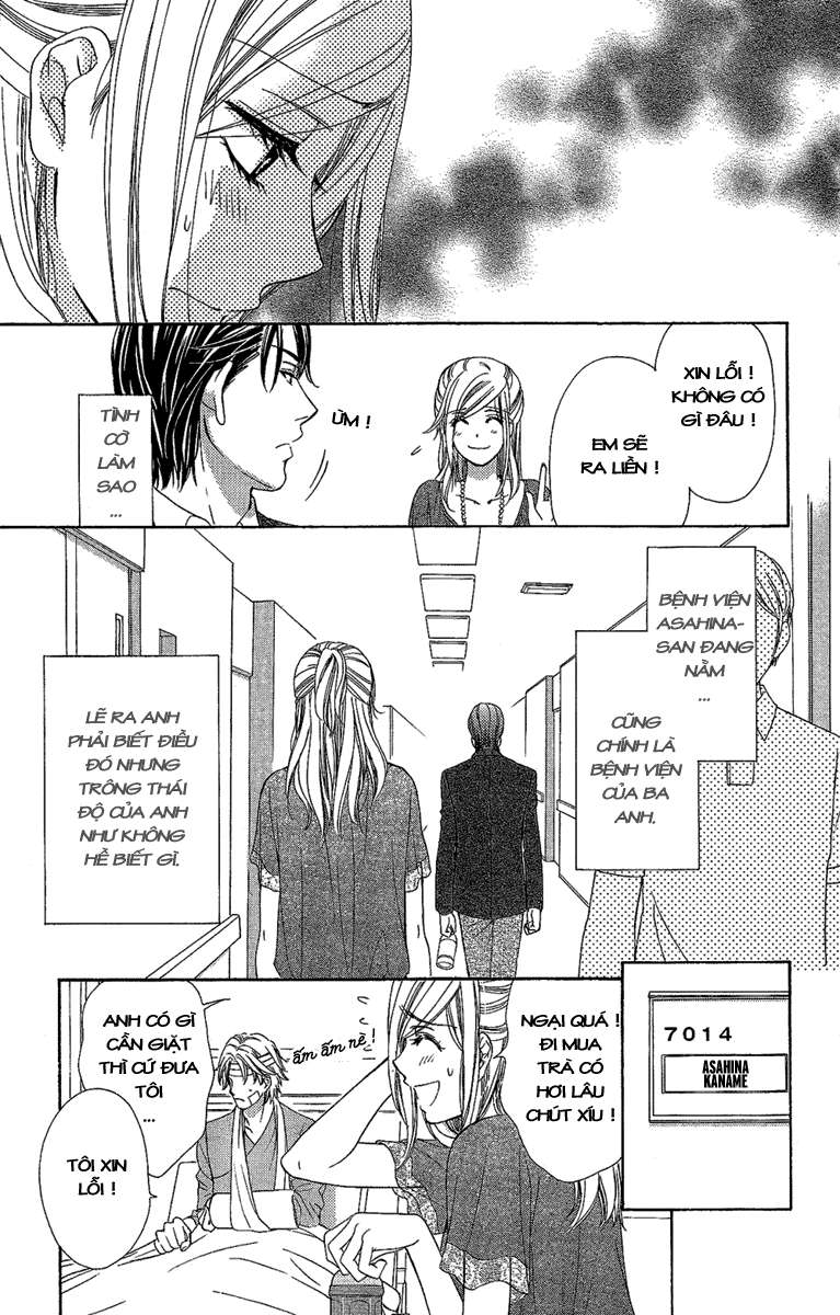 hapi mari chapter 30 13