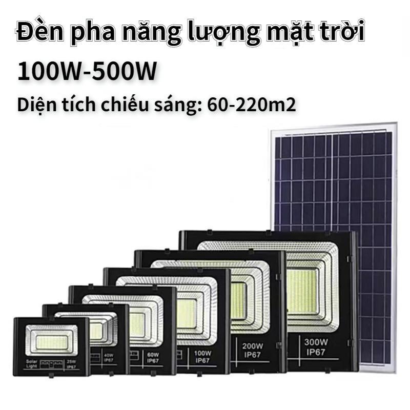 Đèn pha năng lượng mặt trời 500w, 300w, 200w, 100w,  IP67 - Tấm pin rời dây nối 5m và kèm remote điều khiển