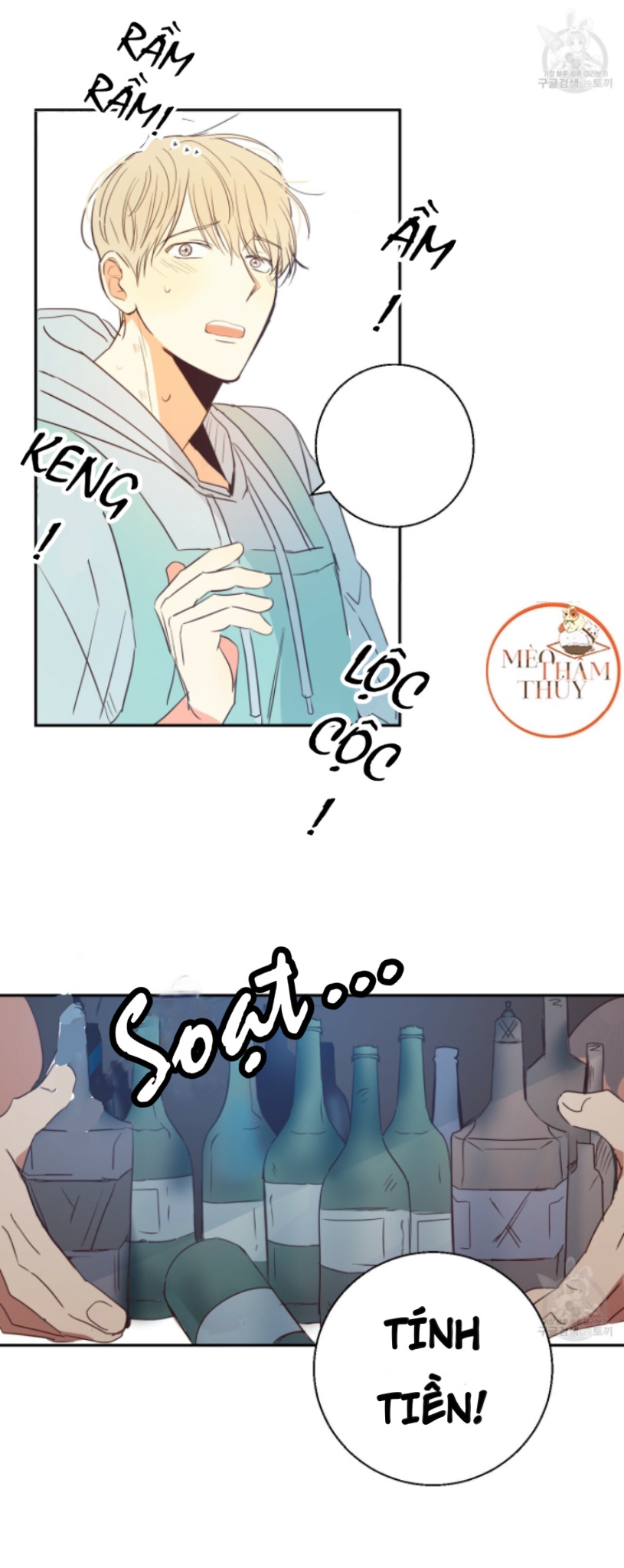 cửa hàng tiện lợi nguy hiểm chapter 13 12